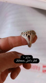 انگشتر فیروزه نیشابور