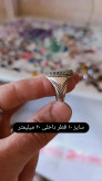 انگشتر فیروزه نیشابور